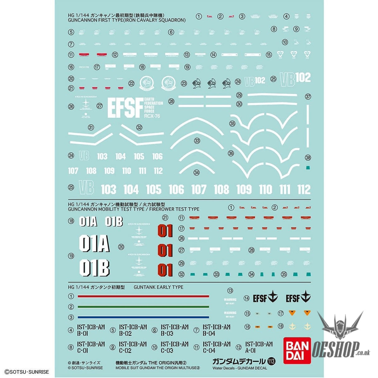 Gundam Decal No.113 Mobile Suit Gundam: The Origin General Purpose 2 Bandai Bandai 4.99 OEShop