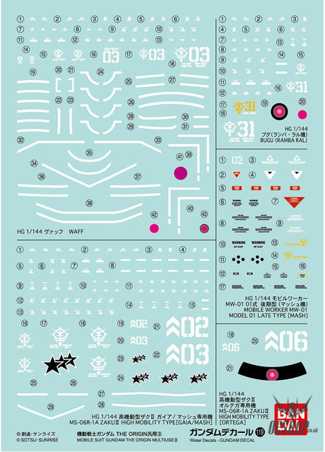 Gundam Decal No.119 Mobile Suit Gundam: The Origin General Purpose 3 Bandai Bandai 4.99 OEShop