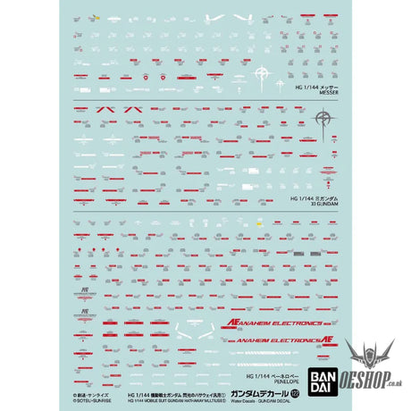 Bandai Gundam Decal No.122 1/144 HG Gundam Hathaway’s Flash 1 - Decals