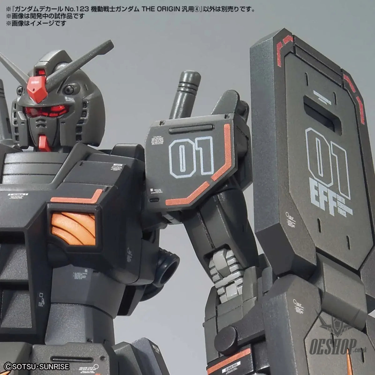 Bandai Gundam Decal No.123 Mobile Suit Gundam THE ORIGIN 4 - Decals