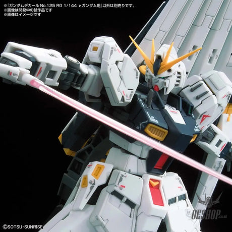 Bandai Gundam Decal No.125 Mobile Suit RG Nu Gundam - Decals