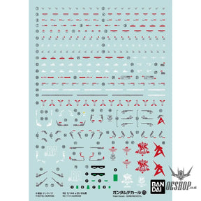 Bandai Gundam Decal No.125 Mobile Suit RG Nu Gundam - Decals