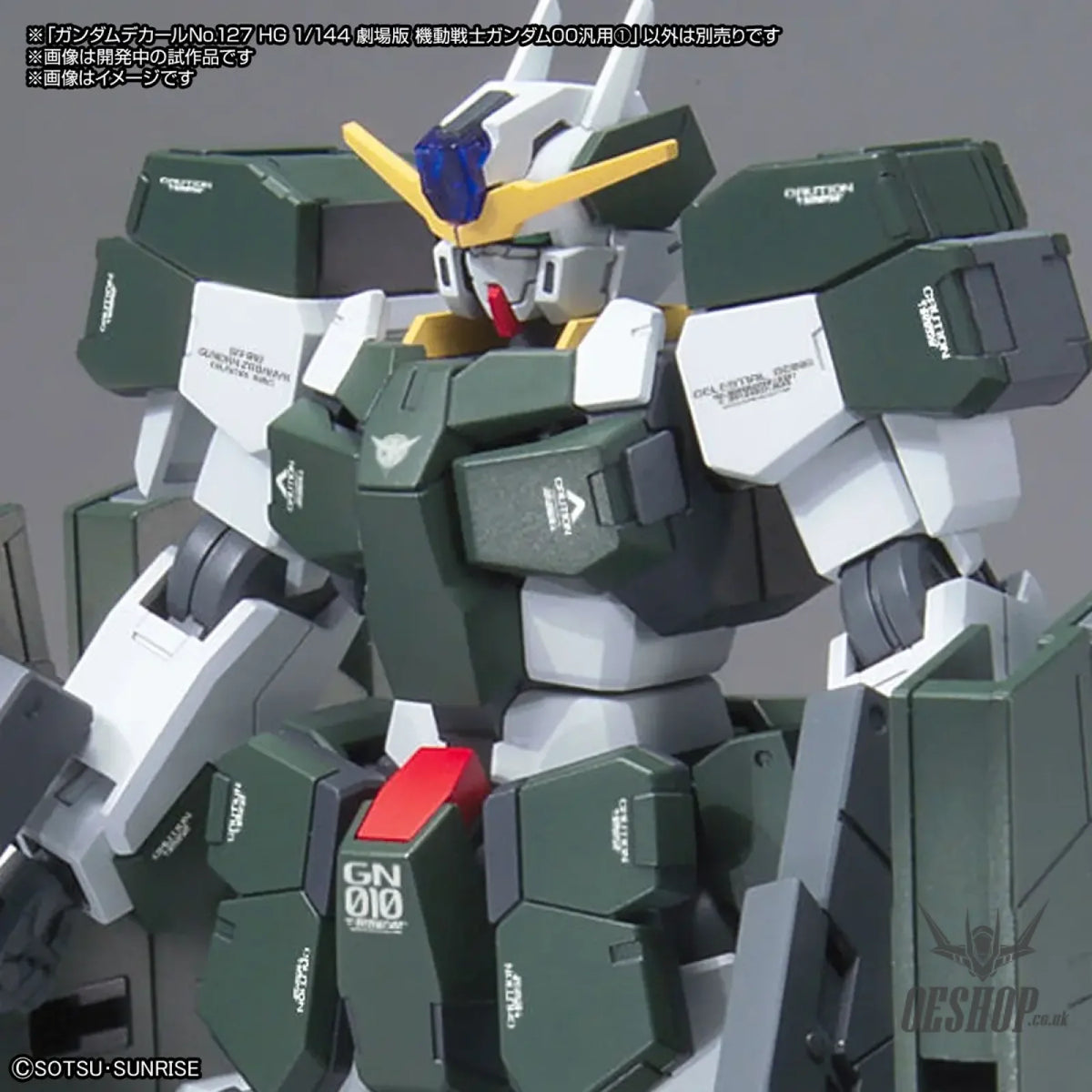 Bandai Gundam Decal No.127 HG Movie Version Mobile Suit Gundam 00 General Purpose 1 - Decals