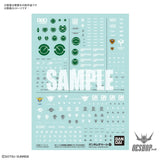 Bandai Gundam Decal No.127 HG Movie Version Mobile Suit Gundam 00 General Purpose 1 - Decals