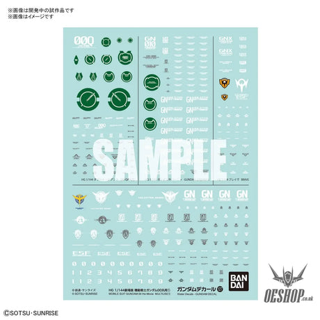 Bandai Gundam Decal No.127 HG Movie Version Mobile Suit Gundam 00 General Purpose 1 - Decals