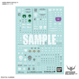 Bandai Gundam Decal No.128 1/144 HG Movie Version Mobile Suit Gundam 00 General Purpose 2 Decals