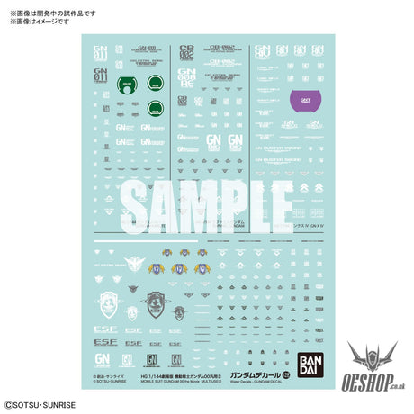 Bandai Gundam Decal No.128 1/144 HG Movie Version Mobile Suit Gundam 00 General Purpose 2 Decals