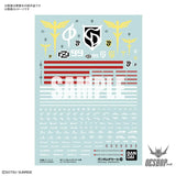 Bandai Gundam Decal No.129 Mobile Suit HG Nightingale - Decals
