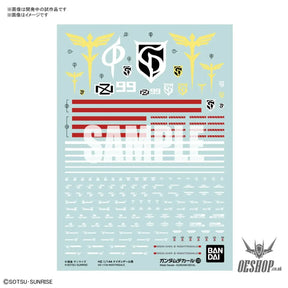 Bandai Gundam Decal No.129 Mobile Suit HG Nightingale - Decals