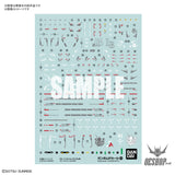 Bandai Gundam Decal No.132 for RG Hi-Nu Gundam Decals