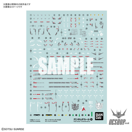Bandai Gundam Decal No.132 for RG Hi-Nu Gundam Decals