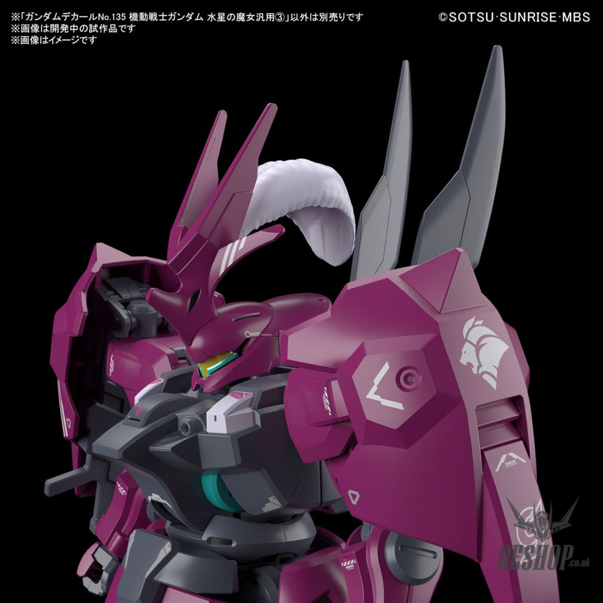 Bandai Gundam Decal No.135 Mobile Suit Gundam: The Witch from Mercury 3 Decals