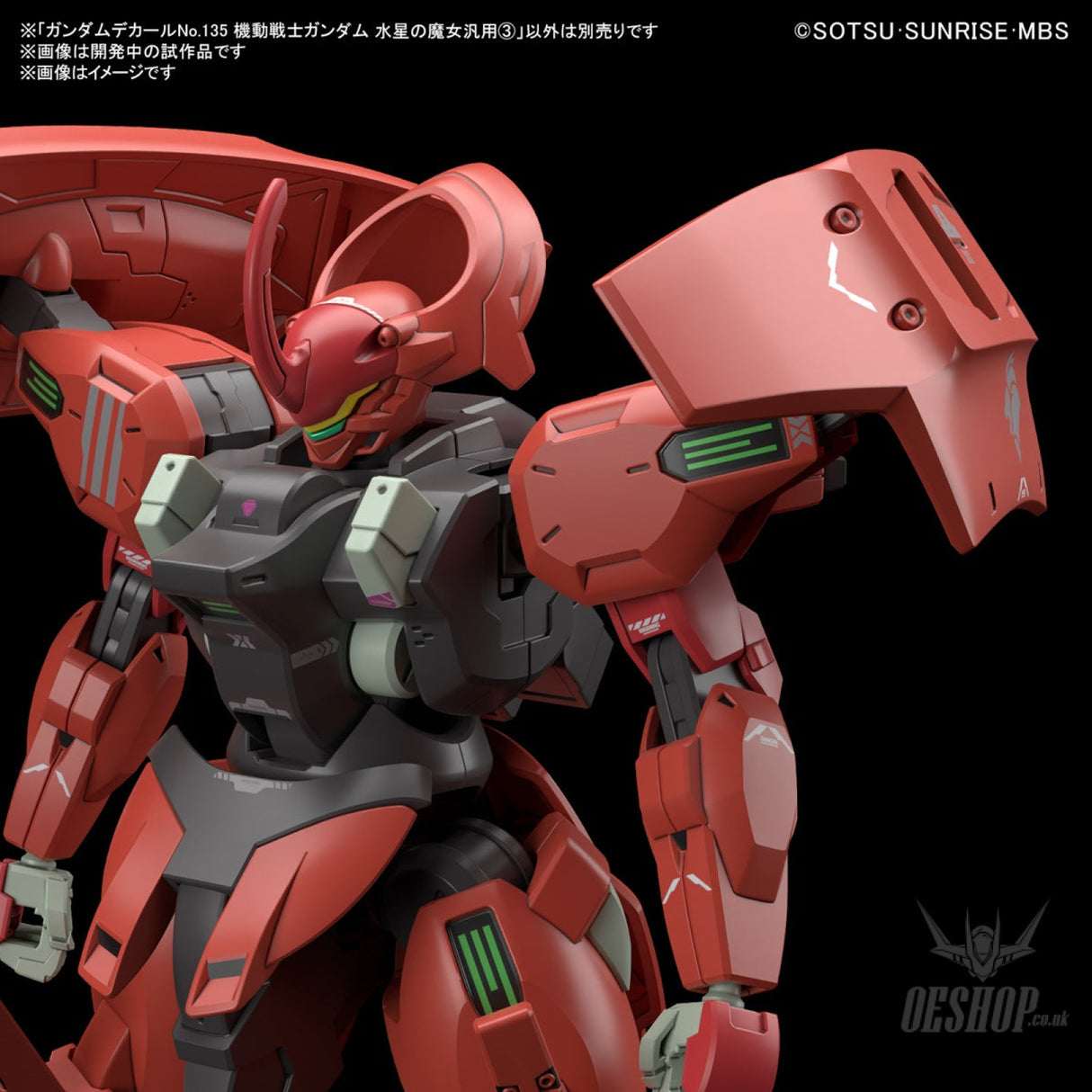 Bandai Gundam Decal No.135 Mobile Suit Gundam: The Witch from Mercury 3 Decals