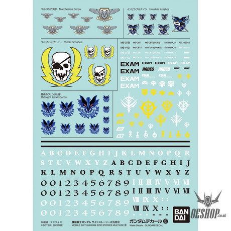 Bandai Gundam Decal No.137 1/144 HG gundam Side St Multi 2 Decals