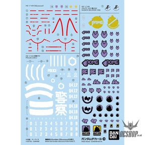 Bandai Gundam Decal No.139 Mobile Suit Gundam GQuuuuuuX General Purpose 1 Decals