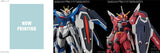 Bandai Gundam Decal No.141 Mobile Suit Gundam Seed Freedom General Purpose 1 Decals