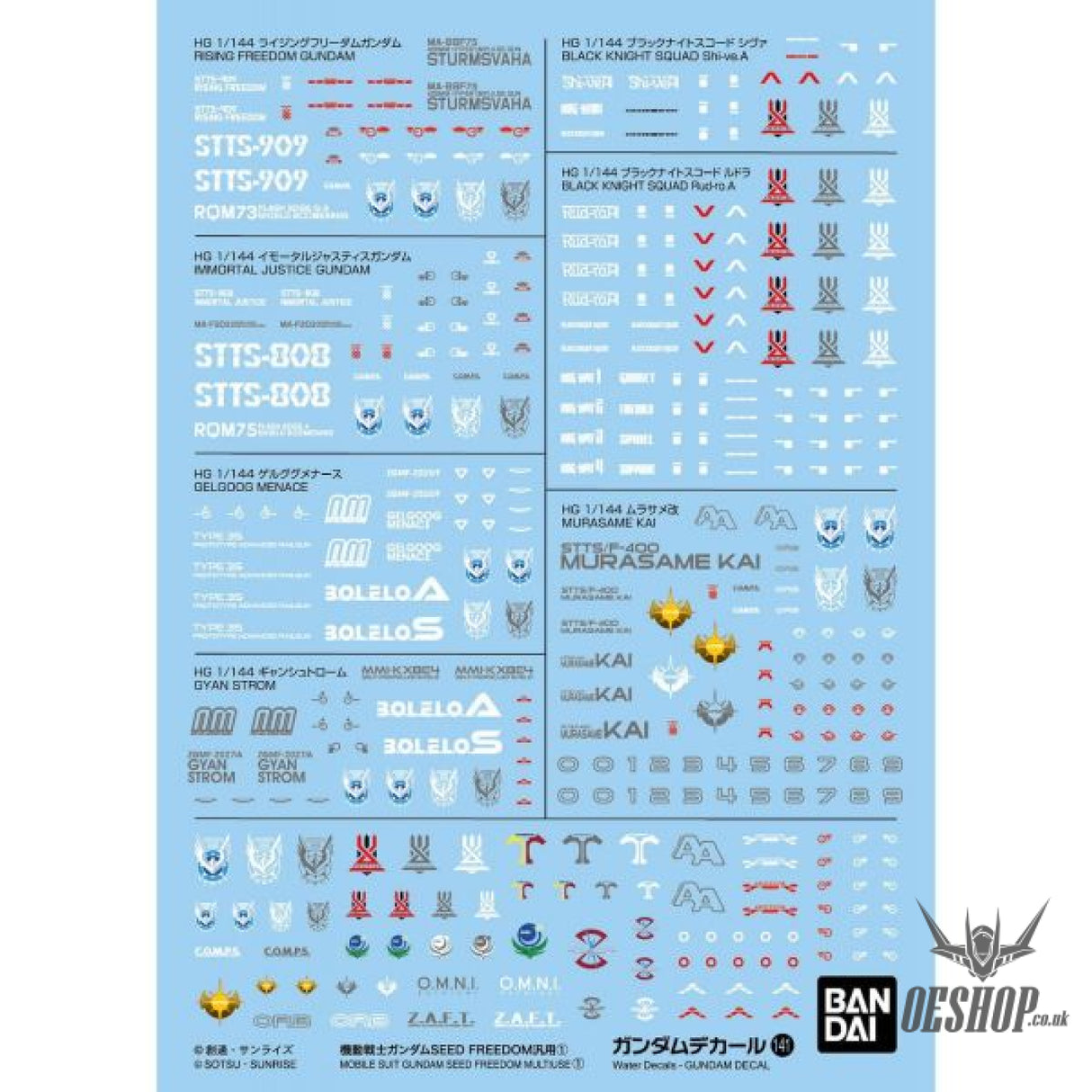 Bandai Gundam Decal No.141 Mobile Suit Gundam Seed Freedom General Purpose 1 Decals