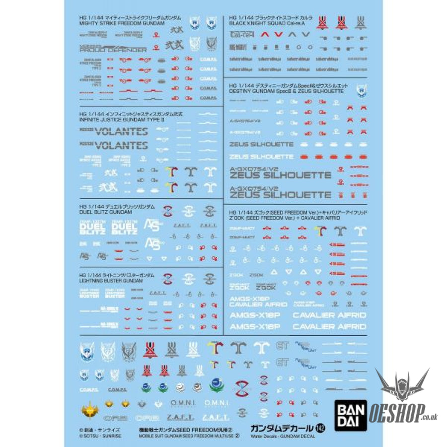 BANDAI SPIRITS Gundam Decal No. 142 Mobile Suit Gundam SEED FREEDOM – Autocollant à usage général 2 types de transfert à l'eau BANDAI SPIRITS Gundam Decal No. 142 Mobile Suit Gundam SEED FREEDOM – Autocollant à usage général 2 types de transfert à l'eau