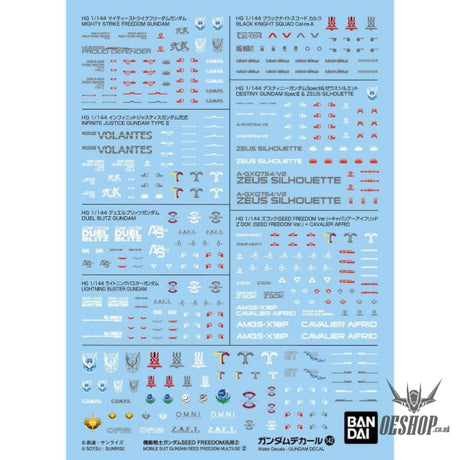 Bandai Gundam Decal No.142 Mobile Suit Gundam Seed Freedom General Purpose 2 Decals