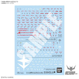 Bandai Gundam Decal No.143 Mobile Suit HGUC Gundam Hathaway’s Flash Multiuse 2 - Decals