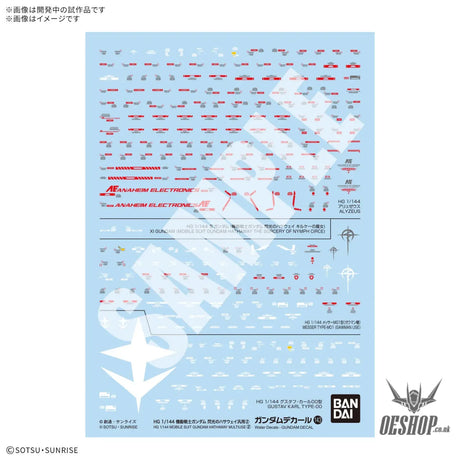 Bandai Gundam Decal No.143 Mobile Suit HGUC Gundam Hathaway’s Flash Multiuse 2 - Decals