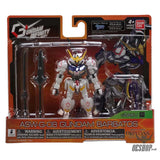 Bandai Gundam Infinity Gundam Barbatos Bandai 14.99 OEShop