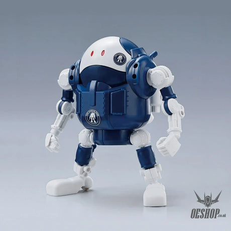 Haropla The Gundam Base Limited MobileHaro [The Gundam Base Color] Scale Model Kits