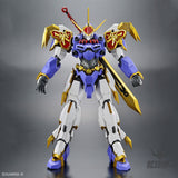 HG Amplified IMGN Ryujinmaru Bandai Namco Scale Model Kits