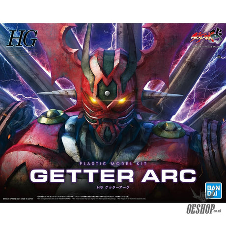 Bandai HG Getter Arc Bandai 44.99 OEShop