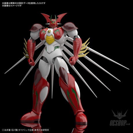 Bandai HG Getter Arc Bandai 44.99 OEShop