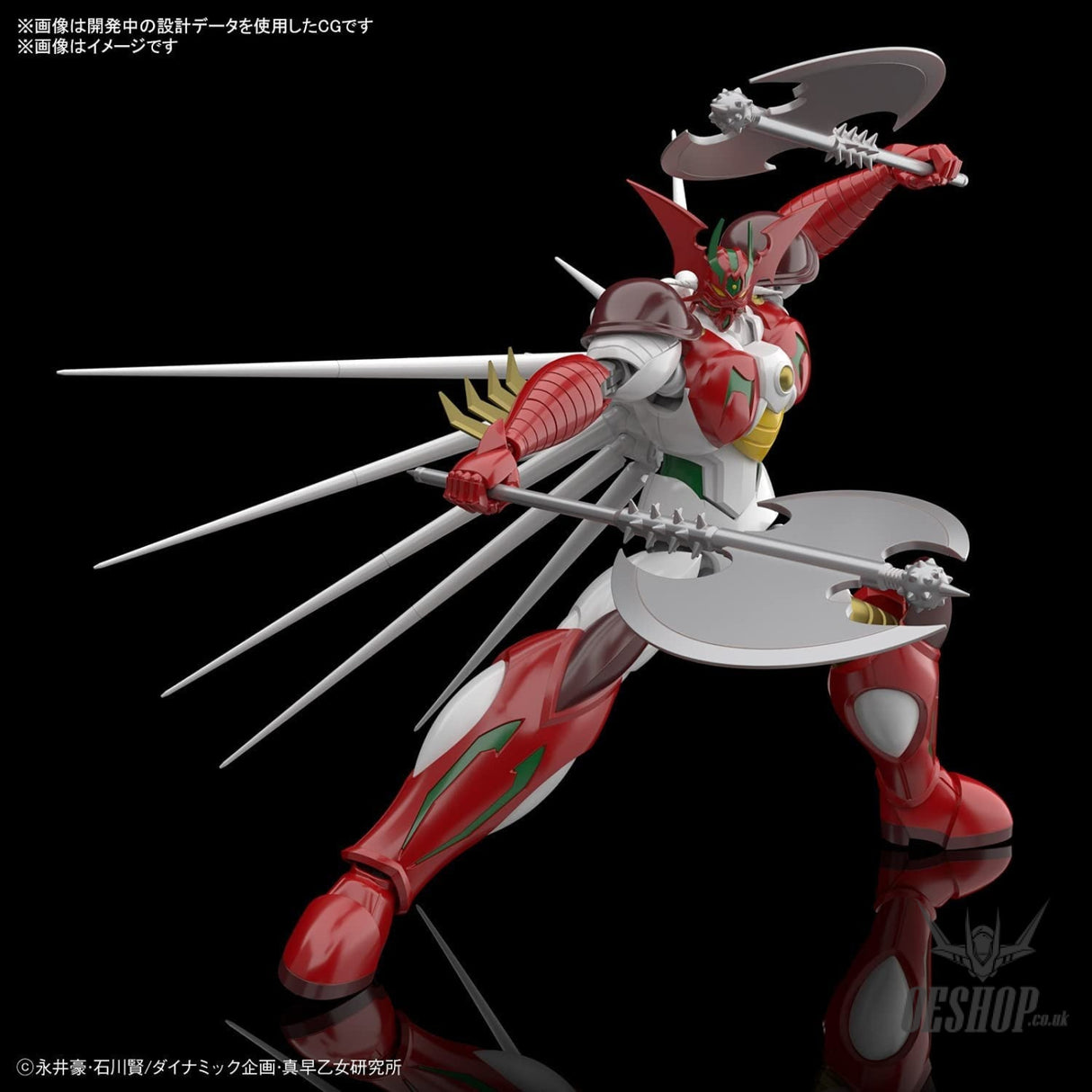 Bandai HG Getter Arc Bandai 44.99 OEShop