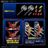 Bandai HG Getter Arc Bandai 44.99 OEShop