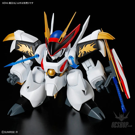 1/144 HG Ryuoumaru - Scale Model Kits