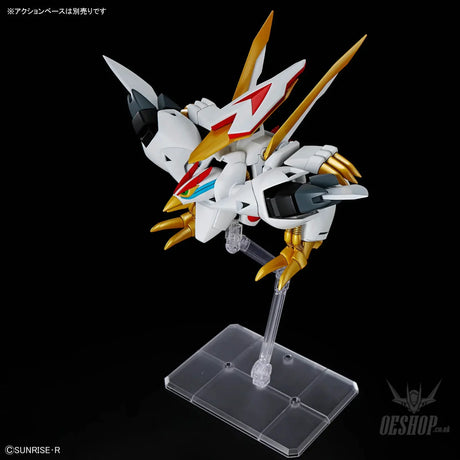 1/144 HG Ryuoumaru - Scale Model Kits