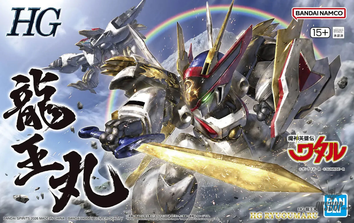 1/144 HG Ryuoumaru - Scale Model Kits