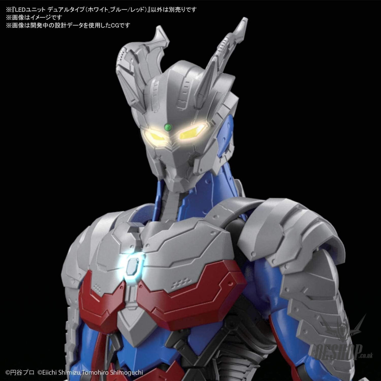 Bandai LED Unit Dual Type (White, Blue, Red) Bandai 10.99 OEShop