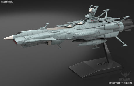 Bandai Mecha Collection: Earth Federation Ship Andromeda Model Kits Accessories