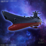 Bandai Mecha Collection Space Battleship: Yamato 3199 (Third Remodel: Commemorative Paint for the Participation Medal