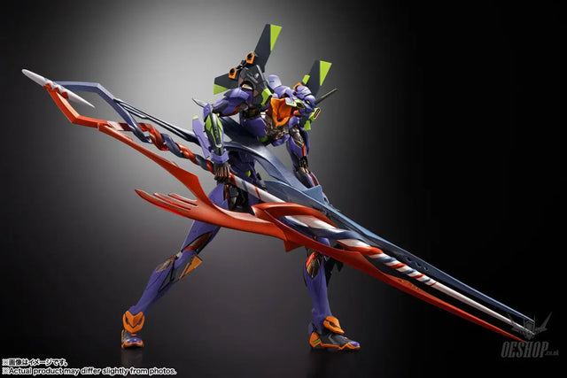 Bandai Metal Build Evangelion Unit 01 30th with the Spear of Gaius - Action & Toy Figures