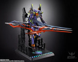 Bandai Metal Build Evangelion Unit 01 30th with the Spear of Gaius - Action & Toy Figures