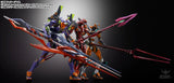 Bandai Metal Build Evangelion Unit 01 30th with the Spear of Gaius - Action & Toy Figures