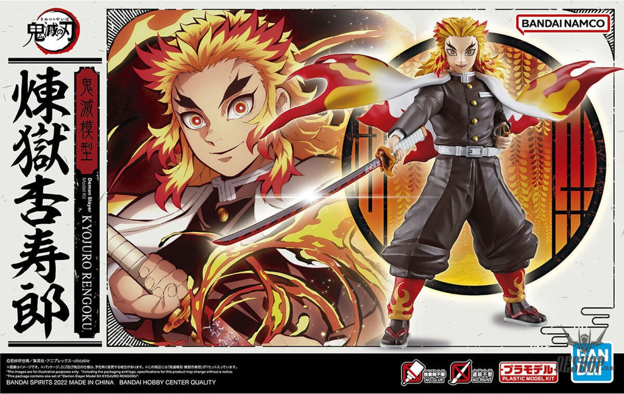 Bandai Model Kit Demon Slayer - Kimetsu Model: Kyojuro Rengoku Scale Model Kits