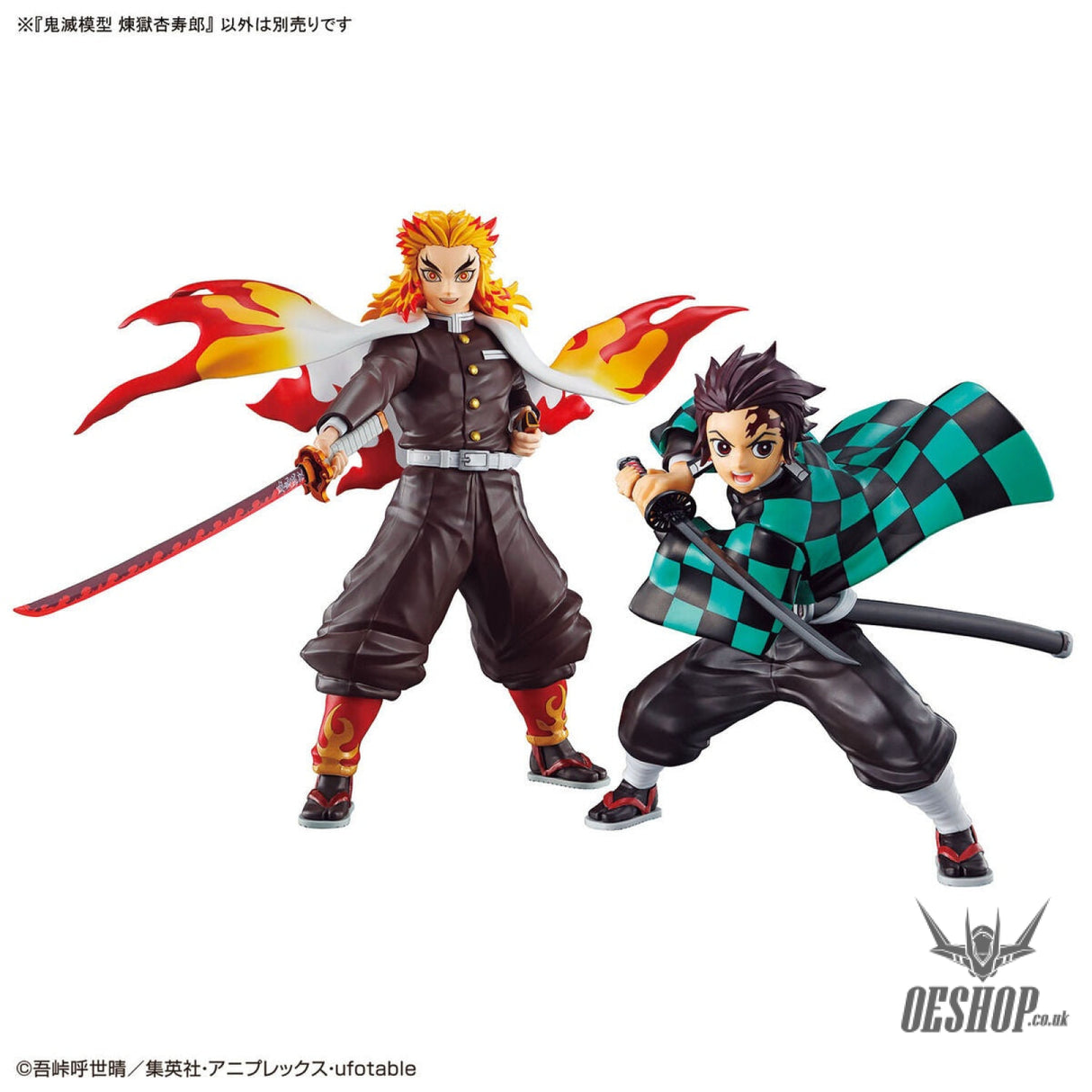 Bandai Model Kit Demon Slayer - Kimetsu Model: Kyojuro Rengoku Scale Model Kits