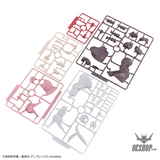 Bandai Model Kit Demon Slayer - Kimetsu no Yaiba: Kamado Nezuko Scale Model Kits