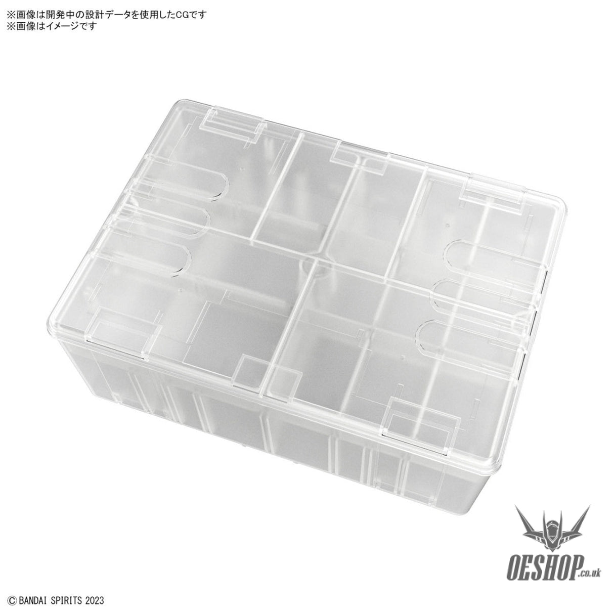 Bandai Multi Builders Case Model Kits Accessories