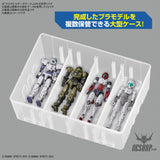 Bandai Multi Builders Case Model Kits Accessories