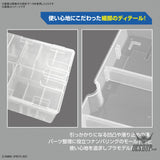 Bandai Multi Builders Case Model Kits Accessories