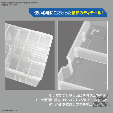 Bandai Multi Builders Case Model Kits Accessories