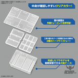 Bandai Multi Builders Case Model Kits Accessories