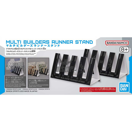 Bandai Multi Builders Runner Stand Model Kits Accessories